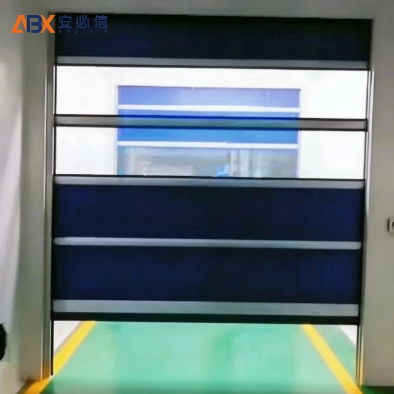 白山快速门